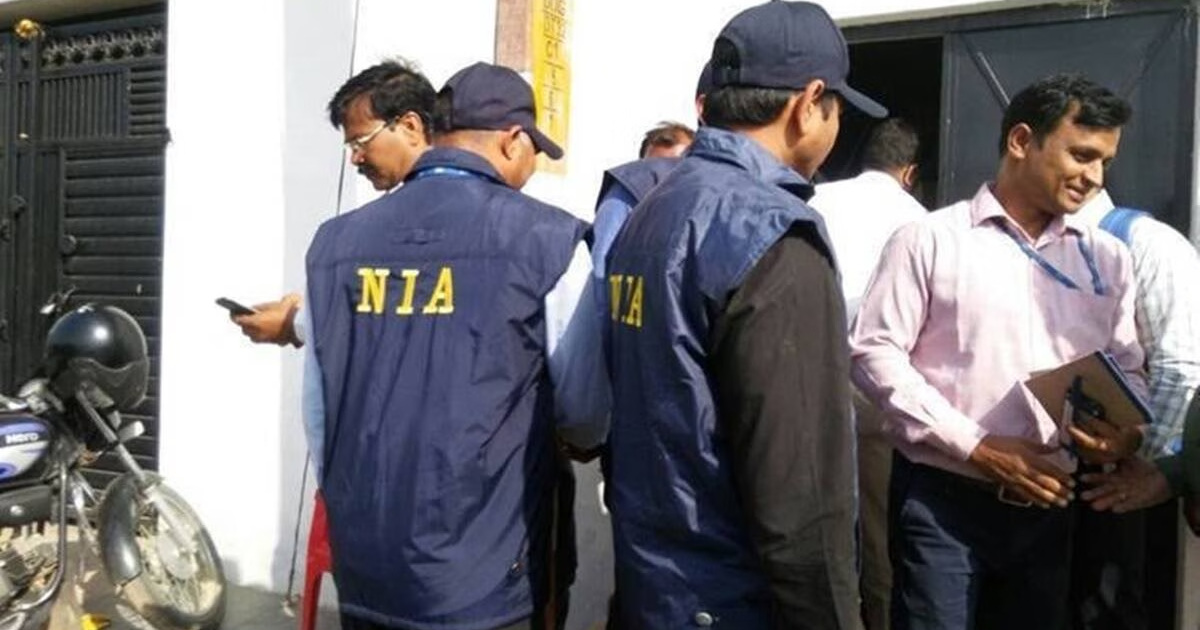 NIA files charge sheet against two in naxal arms seizure case